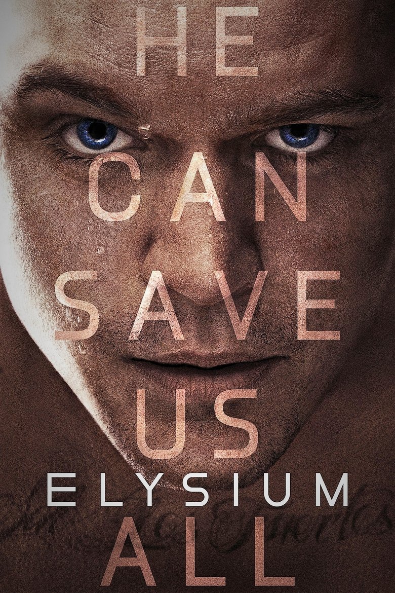 elysium not working elysium not working