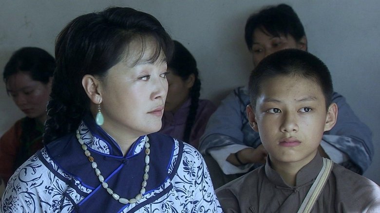 Still image for 大汉口 season 1 episode 1: Episode 1