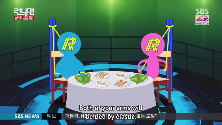 איש רץ עונה 1 פרק 285 לצפייה ישירה