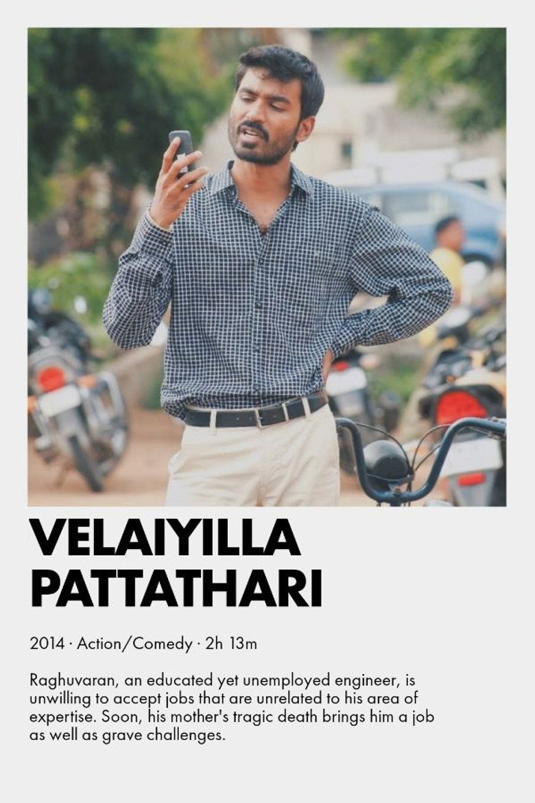 Imatge de வேலையில்லா பட்டதாரி