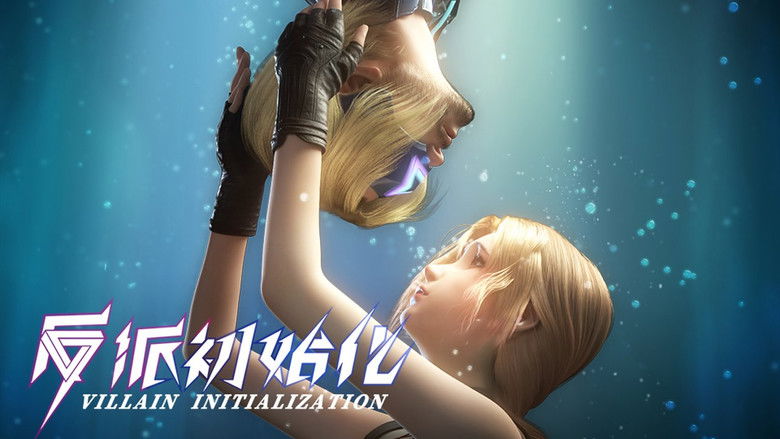 Still image for Villain Initialization season 1 episode 10: Episode 10 Still image for Villain Initialization season 1 episode 10: Episode 10