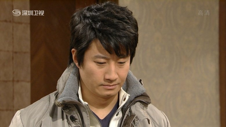 Still image for 아들 찾아 삼만리 season 1 episode 18: Episode 18