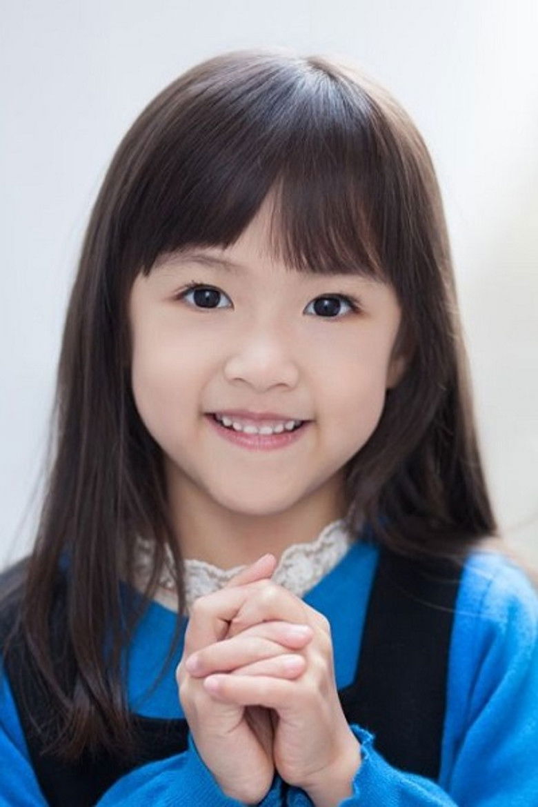 Gu Gun Min portrait image