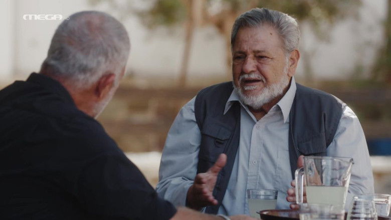 Η Γη Της Ελιάς Temporada 5 Episodio 32 Cuevana 3