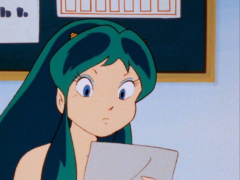 Still from Urusei Yatsura - Season 1 Episode 33