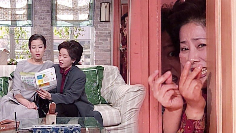 Still image for Soonpoong Clinic season 1 episode 239: Episode 239 Still image for Soonpoong Clinic season 1 episode 239: Episode 239