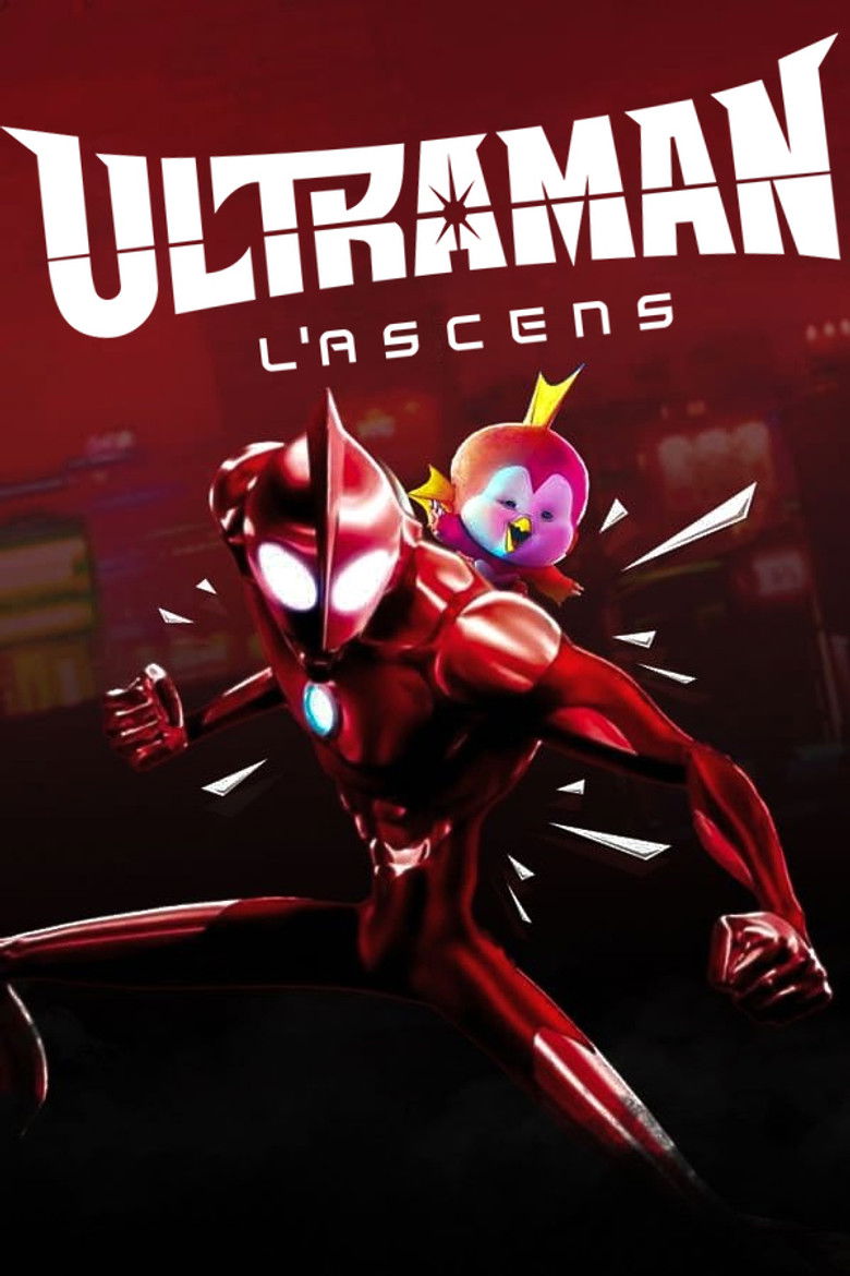 Imatge de Ultraman: L'ascens