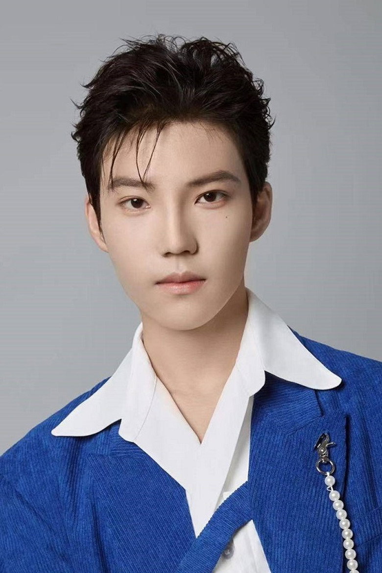Li Yichen photo