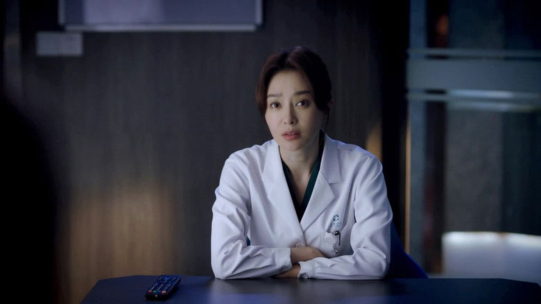Still image for Dr. Tang season 1 episode 9: Episode 9 Still image for Dr. Tang season 1 episode 9: Episode 9