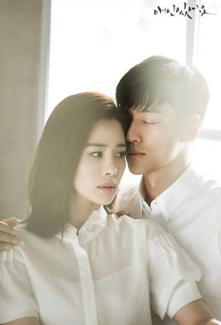  У меня есть любовница