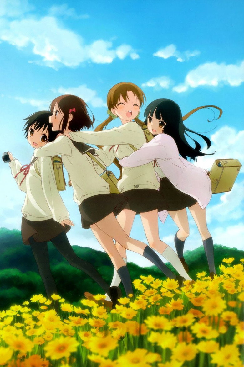 Постер коллекции Tamayura: Sotsugyou Shashin