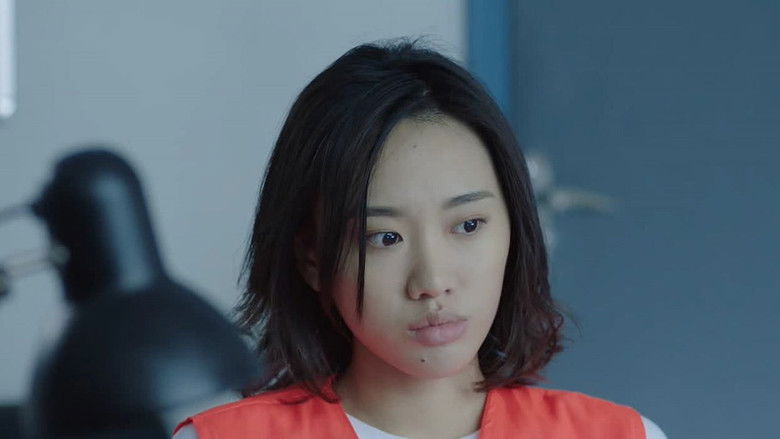 Still image for 卧底警花 season 1 episode 9: Episode 9