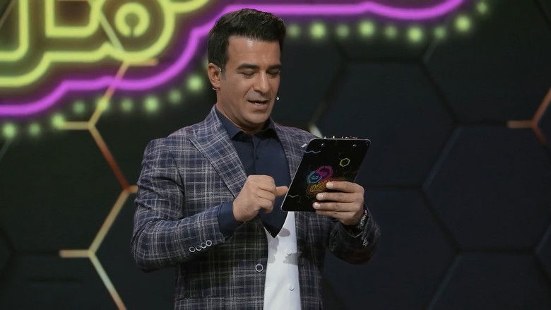 Still image for My Cousin season 1 episode 8: Episode 08 Still image for My Cousin season 1 episode 8: Episode 08