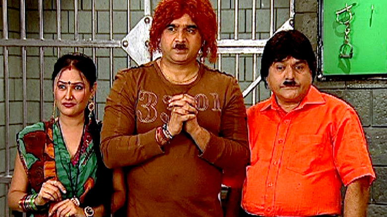 Still image for F.I.R. season 1 episode 604: Missing Luggage In Gomthi Ganj