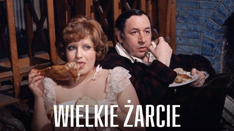 La Grande Bouffe (1973)