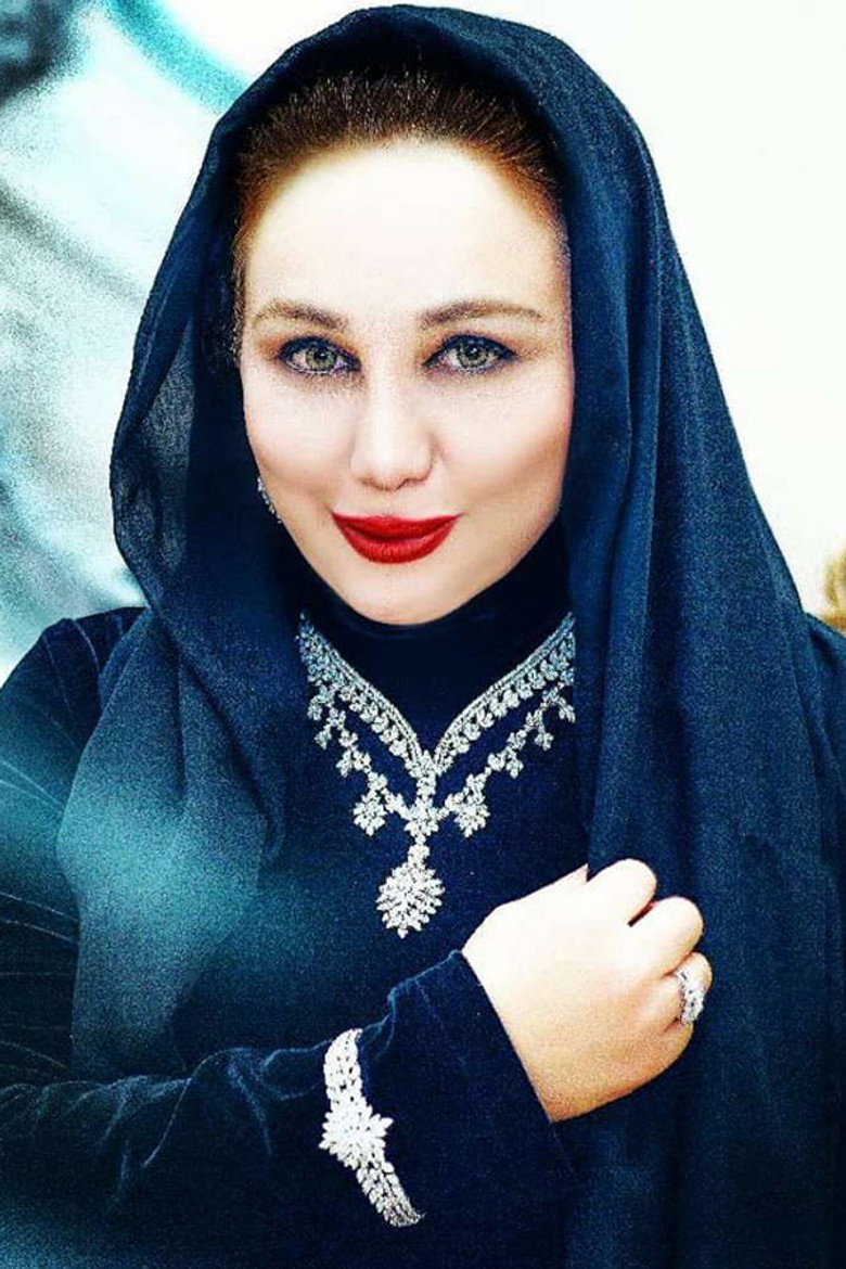 Behnoush Bakhtiari photo 2