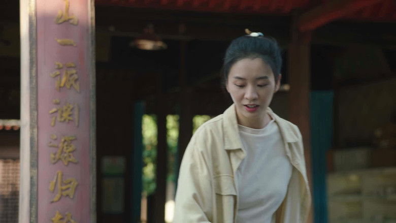 Still image for 老大夫小大夫 season 1 episode 16: Episode 16 Still image for 老大夫小大夫 season 1 episode 16: Episode 16