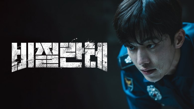 Gallery image from oduGunAmOyqxbDVgmbRBuJIN40W.jpg