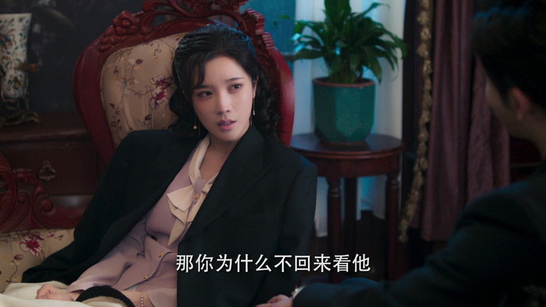 Still image for Roses & Guns season 1 episode 10: Episode 10 Still image for Roses & Guns season 1 episode 10: Episode 10