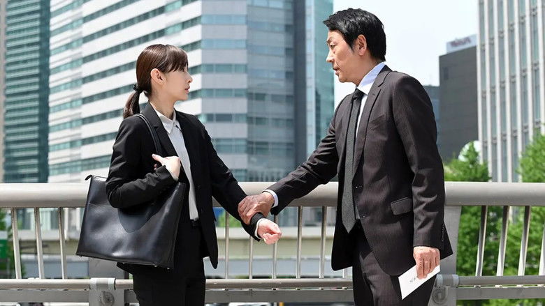 Still image for Since I Took You Away season 1 episode 8: Episode 8 Still image for Since I Took You Away season 1 episode 8: Episode 8