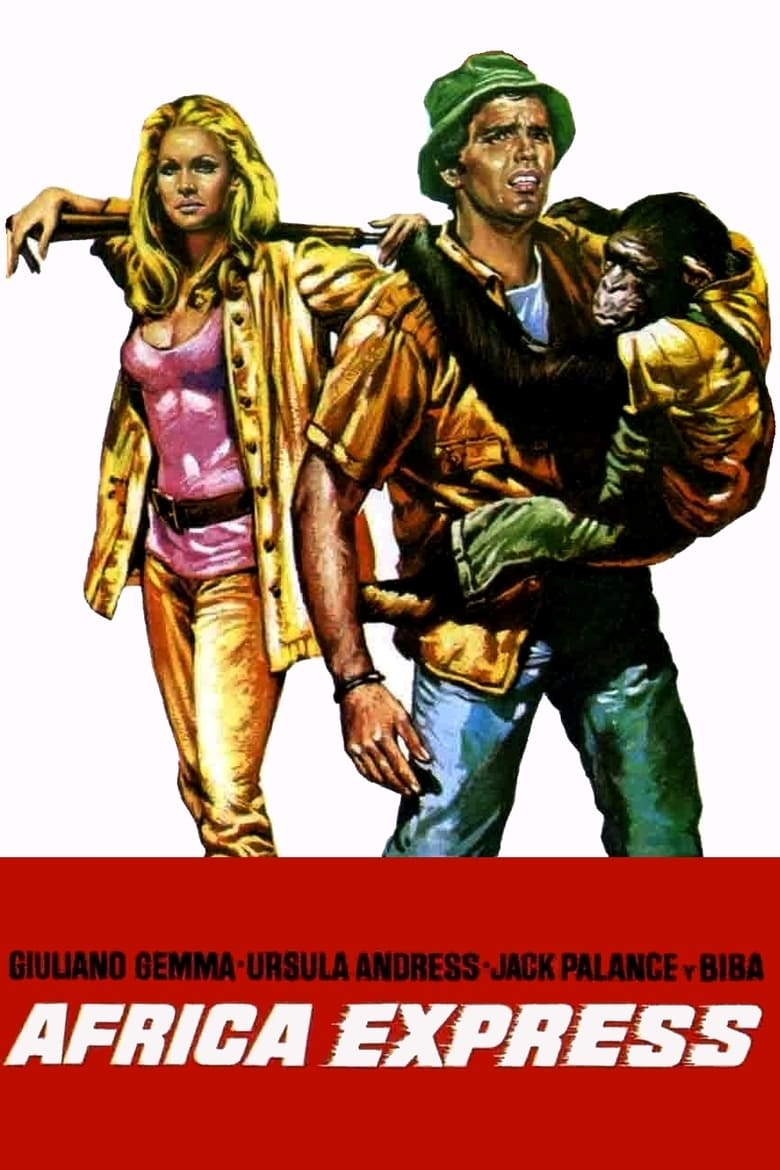 Άφρικα Εξπρές (1975)