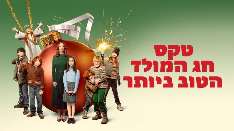 Gallery image from oeDAXtfzmCWyocMd4TkWHHsK4lY.jpg