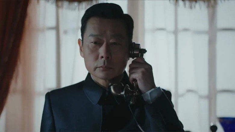 Still image for The Eve season 1 episode 14: Episode 14 Still image for The Eve season 1 episode 14: Episode 14