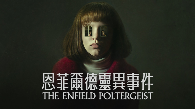 Gallery image from oeXe2dFxnvGggl2vv1jAbDG9pew.jpg