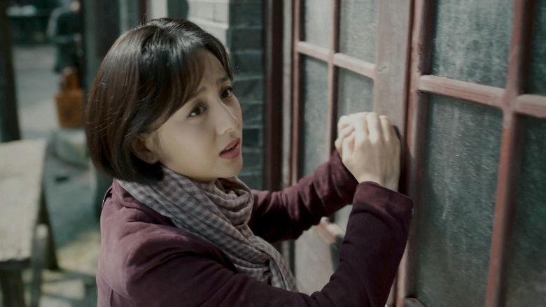 Still image for The Fiery Years of Gao Daxia season 1 episode 8: Episode 8