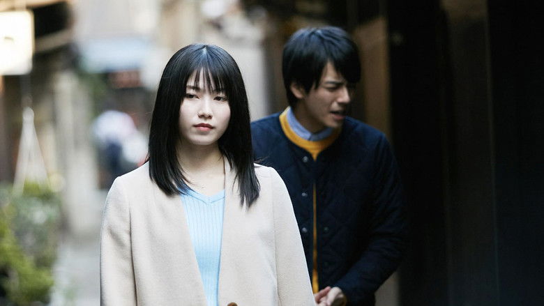 Still image for A Sharply Graceful Girl season 1 episode 2: Episode 2 Still image for A Sharply Graceful Girl season 1 episode 2: Episode 2