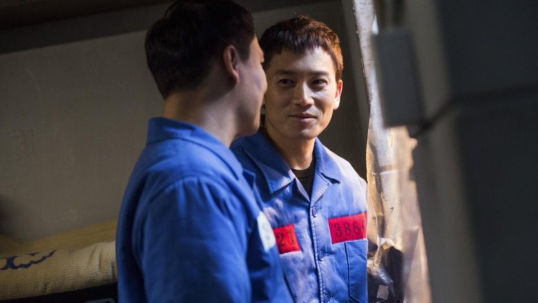 Still image for Defendant season 1 episode 10: Episode 10 Still image for Defendant season 1 episode 10: Episode 10