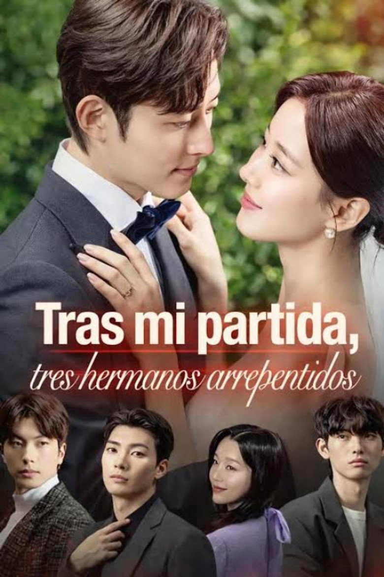 Official poster for After My Departure Three Repentant Brothers