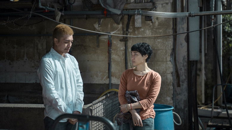 Imatge de 長日漫漫