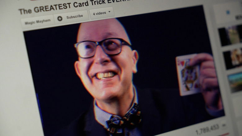 Медиа изображение