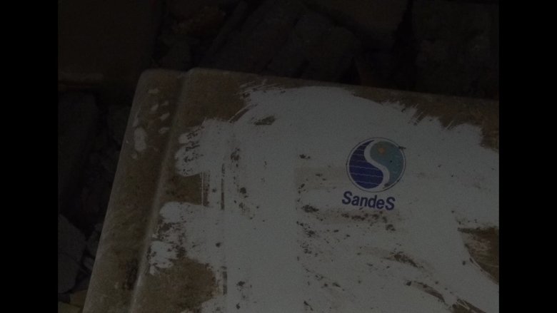 Sandes main backdrop