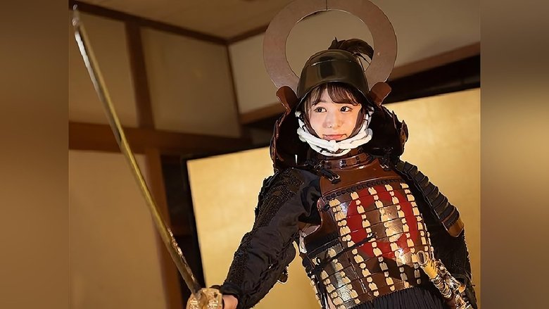 Still image for Yoroi Bijo season 1 episode 65: Episode 65