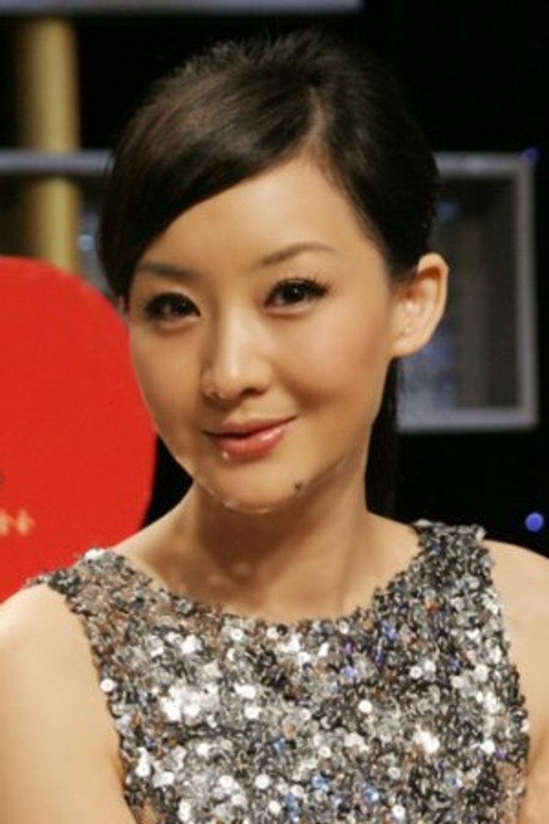 Mai Hongmei photo 2