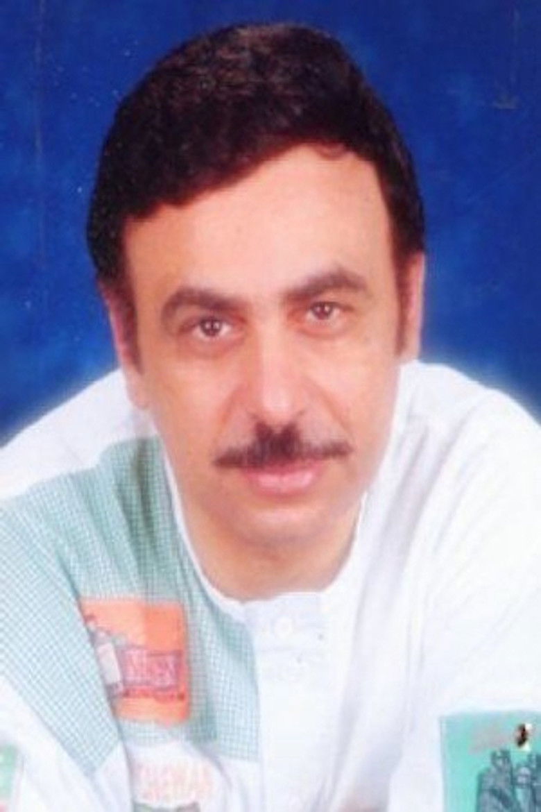 Samir Al Tair portrait image