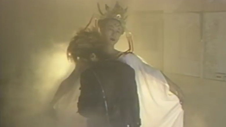 Image d'arrière-plan 2 du film 女狐怪奇伝説 妖女メロン