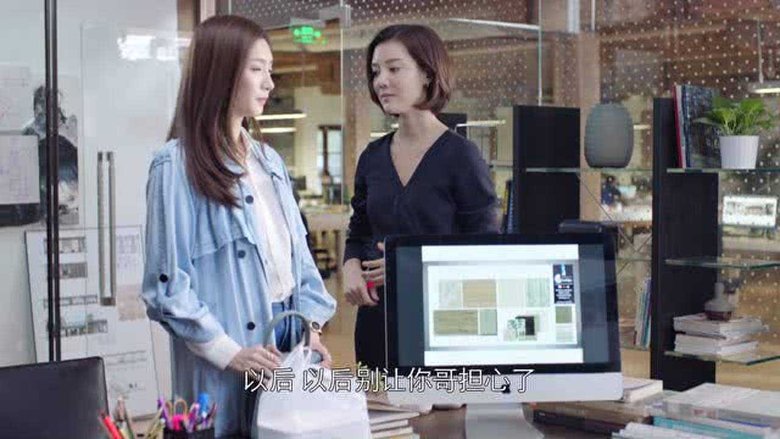 Still image for To Be a Better Man season 1 episode 26: Episode 26 Still image for To Be a Better Man season 1 episode 26: Episode 26