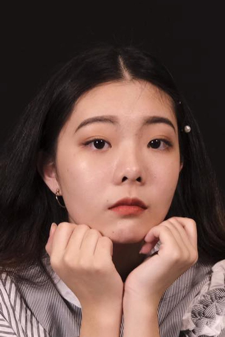 Xu Pei-chen portrait