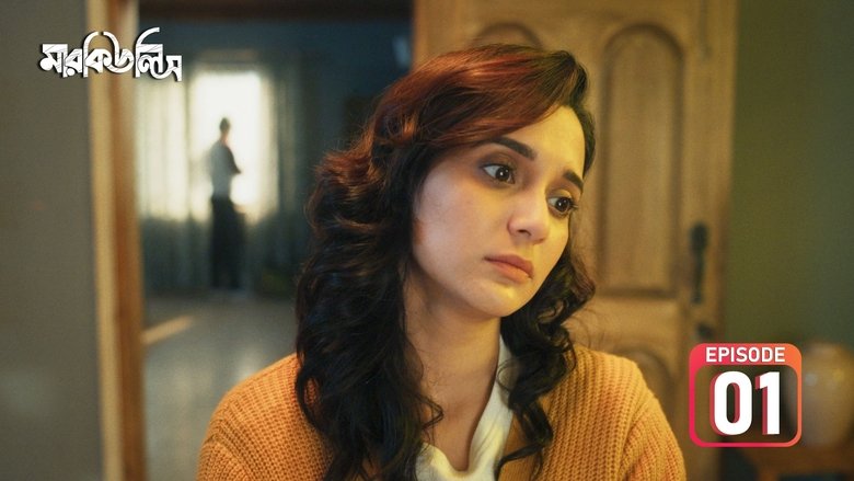 Still image for Mercules season 1 episode 1: Mercules Episode 01 Still image for Mercules season 1 episode 1: Mercules Episode 01