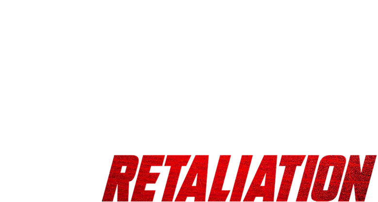 Imagen de Soy Venganza: Represalia