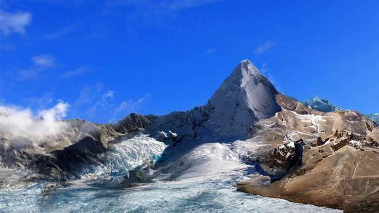 Nuestros Glaciares