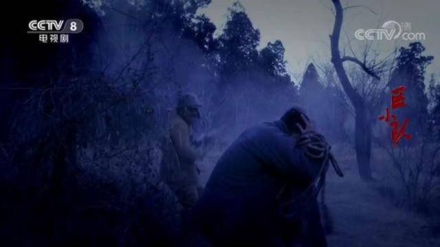 Still image for 区小队 season 1 episode 13: Episode 13