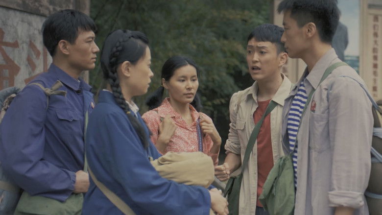 Still image for Gao Shan Qing Qu season 1 episode 20: Episode 20