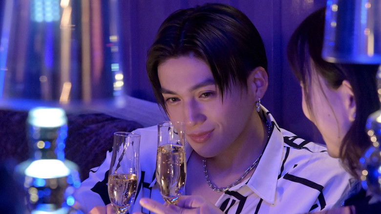 Still image for My Host Club Inheritance season 1 episode 3: Episode 3 Still image for My Host Club Inheritance season 1 episode 3: Episode 3