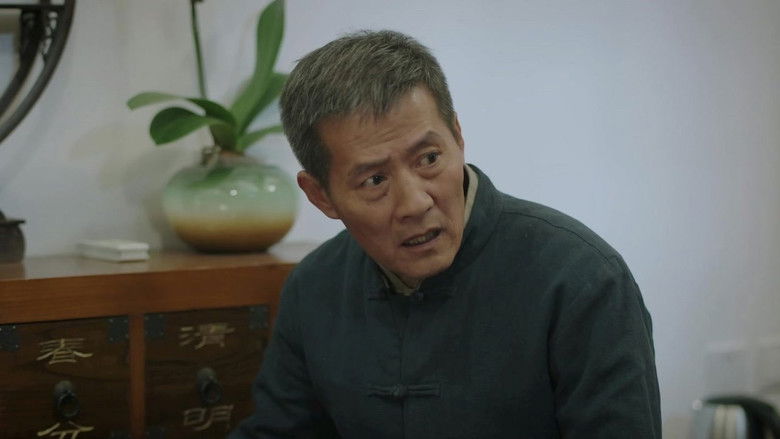 Still image for I Love Beijing Tiananmen season 1 episode 25: Episode 25 Still image for I Love Beijing Tiananmen season 1 episode 25: Episode 25