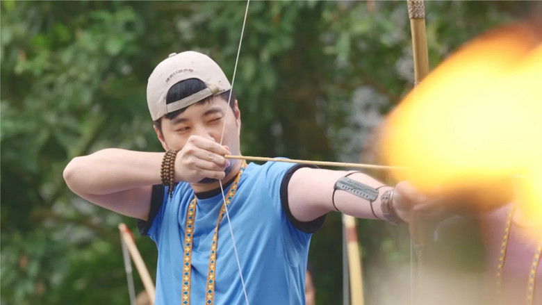 Still image for Not a Hero in My World season 1 episode 6: Episode 6