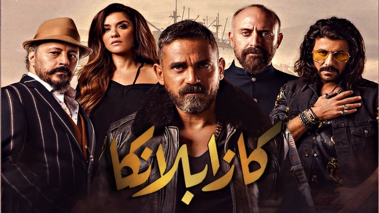 Gallery image from ogYo7T6JY6LpJtRd4X1ZFOsmjF.jpg